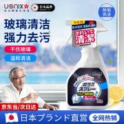 柠檬香型洗洁精